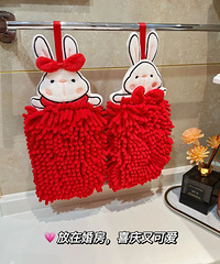 ��ô�ɰ��Ľ�����ë����̫�ÿ��� ���ķ�Χ������