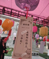 �ӳ������Ԫ���ƻᣡ��ĩ3�춼�л����Ѽ��