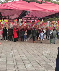 �ӳ������Ԫ���ƻᣡ��ĩ3�춼�л����Ѽ��