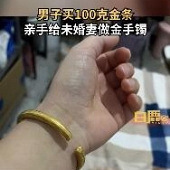 ���Ƹ�ר���Ľ�����