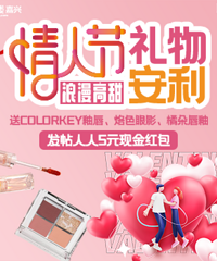 ���˽����ﰲ�� ��Ʒ�ƴ��Ժ���Ӱ