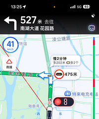 �й�糵���ٶȻ�������� ���������˶�������