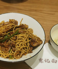 ����ʳ�ֲݡ���ʮ�����˫��ͷ ���·����ζ����