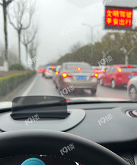 Ԫ�����ϰ�Ҳ̫���˰ɣ�ƽ��15�ֵ�·�� ���쿪�˰����Сʱ��