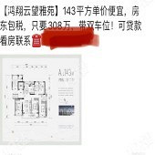 ��۸���ô׬Ǯ��