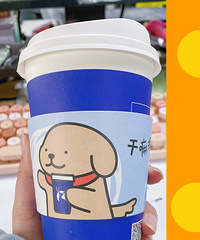 �������˽����� �ɰ��޹����ߣ�