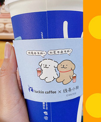 �������˽��������ˣ��ɰ��޹����� ˫������������ ��ֽ ֽ��