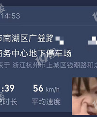 �����뿴�����̻��� ��ֱ�Ӽ�������ȥ�����ֳ���