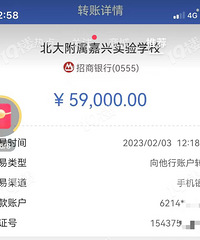 ��ѧ��һ�죡���˼ҳ��׷׸�̾ѧ�ѹ����Ƕ����˶��٣�