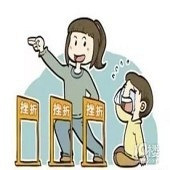 ���Ӷ�Ҫ�軵��