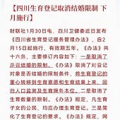 ���򷿲����ķ���