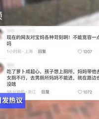 �����л������£��ҳ����޵�ʿ���̻���С�������� ���ѷֳ�����