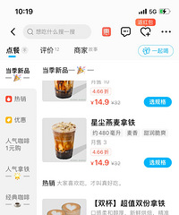 ����ǰ��ʼ���´���Ŀ�Ͽ��� 8.8Ԫһ�� ����ë��޶��