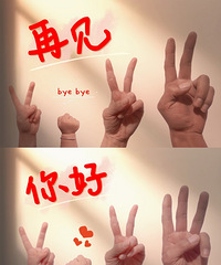 ����һ���Ǹ�Ⱦ���𣿺���ͻȻ�������� ȥҽԺʲô��û�����