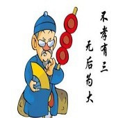 ˵���������� ������˵����˽