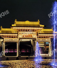 �����Ժ����������Ӫҵ������һ��ʽӪҵ��