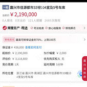 ���ķ������ֵ���Σ�