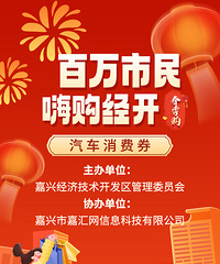 500�򣡼��˾�������������ȯ�������翪ʼ�������岻�壿