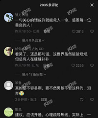 [����]��С��� �Ҿ������Ⱳ�����ˡ��� ����¼���ع⡭