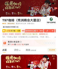 ��������岻�塱��T97���� ����Ҳ���ˣ��㻹������