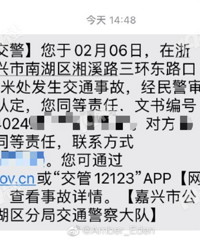 �����£����������¶��𡿴�Ұ�æ��һ�£����ε��׸���ô�ж���