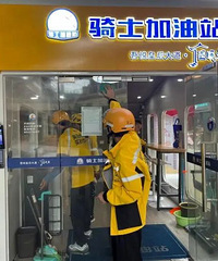 ���䣡ƽ��100���������ͤ�������Щ�˵ġ�����վ����