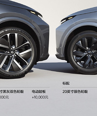 ����L7���У��ۼ�31.98��Ԫ-37.98��Ԫ��