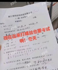 �����˿��Ҫ���ԣ��������ѣ������������ż�Ҳ���Ͱ���