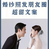 ����Ȧ��ɴ���İ�