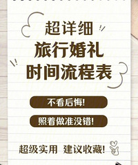 ���н��������ô���ţ�����һ�ݵĳ�ȫ����