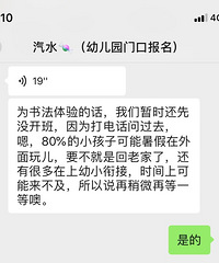 �����鷨��Ǯ ����һֱû�������� ��˵�����յ�Ǯ�������޹�