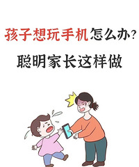 ��ǰ����18������ֻ� ���ڼ���ĺ��Ӿ����ֻ� ����Ϸ��һ��