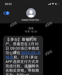 ����ę́��ֵǮ�𣿽���ò�������ǩ��