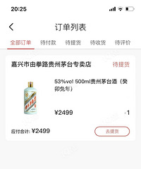 ����ę́��ֵǮ�𣿽���ò�������ǩ��