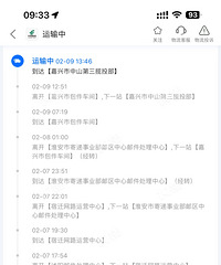 ����������������������绰����Ͷ��Ҳû��