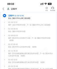 ����������������������绰����Ͷ��Ҳû��