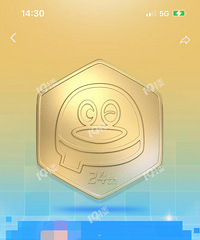 QQ����ɱ���Ҿ�Ȼ11�����QQ���� ����ũ�� ���� ����λ