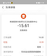 ��Ұ￴������ô���£�10���������������11���ֶ�һ��