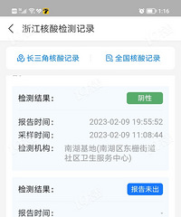 ��Ұ￴������ô���£�10���������������11���ֶ�һ��