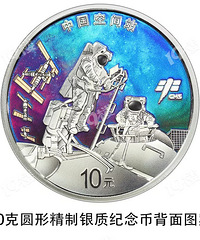 ҵղռǣ238йռվңˣ