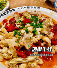 ����ʳ�ֲݡ��ݽ���ţ�� �����ڸкܹ�񫣡