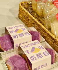 ����ʳ�ֲݡ���ţ�����������ۿۻ����ͣ�