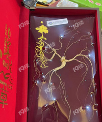 ԭ���ؼ۸�����㣡����ͬ�°���ص� �ж�������