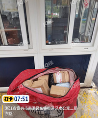 һ�����ݡ��ɡ���·������������ ����С��̫������...