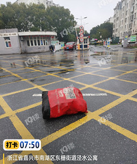 һ�����ݡ��ɡ���·������������ ����С��̫������...