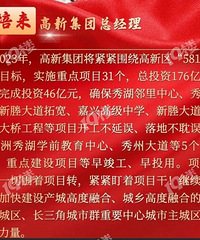 ���£����˸߼���ѧ���������纼��������ȷ�����꿪����