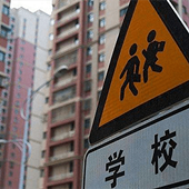 �Ƽ���ѧ��Ԥ��