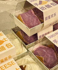 �ñ��ˣ���ţ2��8�ۣ�3��7�ۣ�