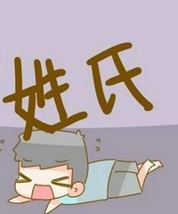 �����顿������˭ ��Ҫǩ��ǰЭ�飡����ͷ�飬���Խ���