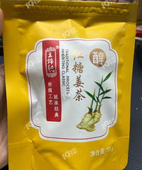 �ȾȺ��Ӱɣ������������ˣ�����һֱû������